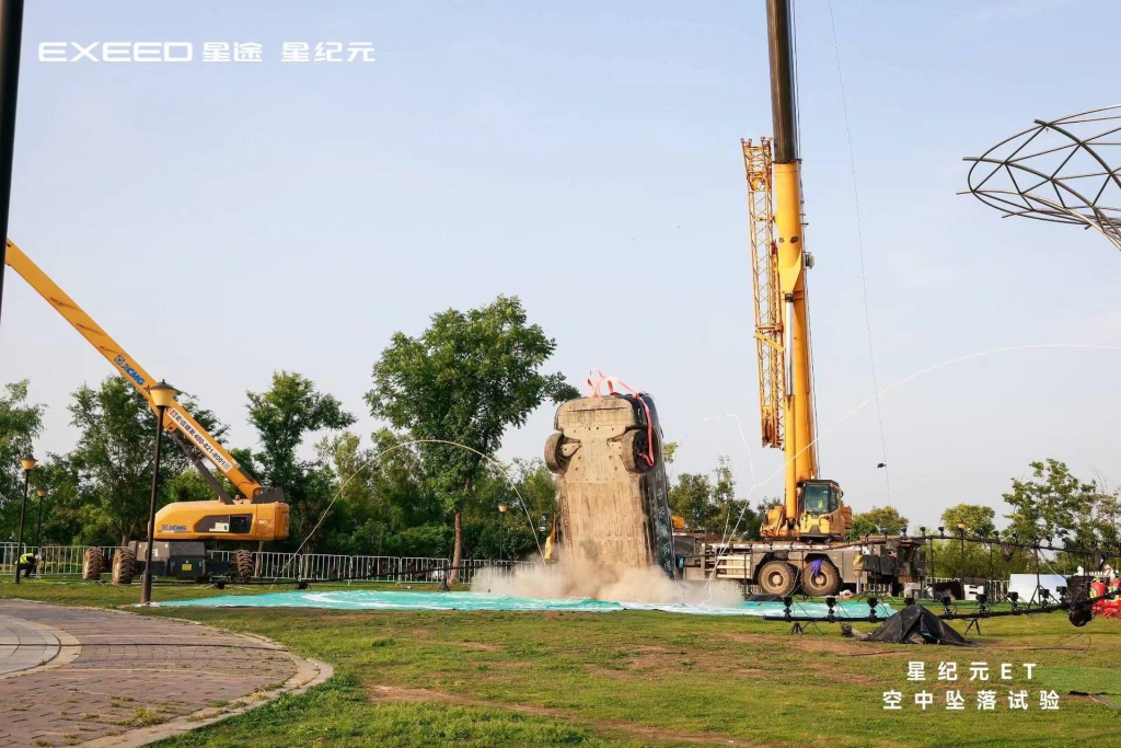 安全是最大的豪華！星紀(jì)元ET成功挑戰(zhàn)31.9米空中墜落試驗