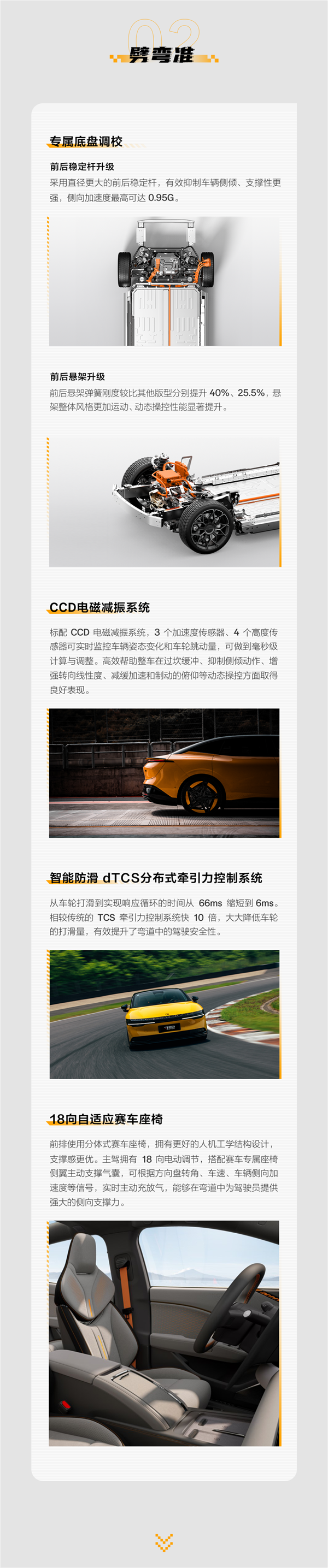 b8014a90f603738d35b625dd8bcba65ffa19ecab.png@f_auto