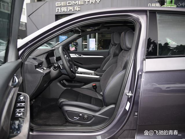 cc11728b4710b912a7716b204a1fd40d904522a8.jpeg@f_auto